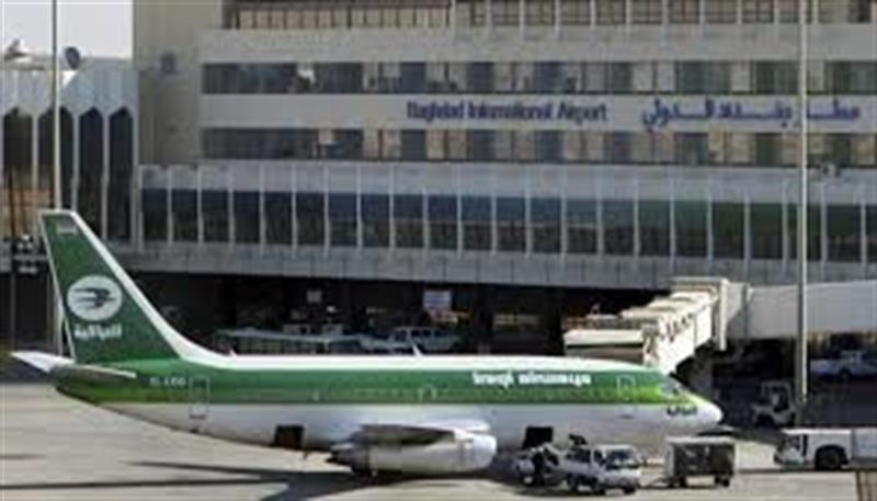 الأمانة العامة توجه بالمباشرة
مطار الناصرية.. شركة صينية للتنفيذ بطاقة استيعابية تصل إلى 750 ألف مسافر سنوياً