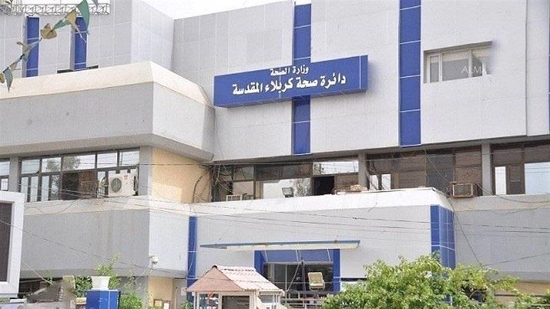 اطباء عراقيون يكشفون عن مرض 'نادر' لسيدة عراقية في كربلاء