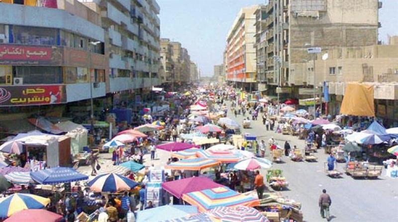 القضاء العراقي يتخذ قراراً بشأن أسعار السلع والأمن الغذائي