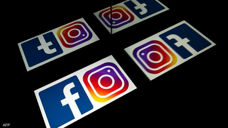القضاء الروسي يحظر فيسبوك وإنستغرام بسبب 