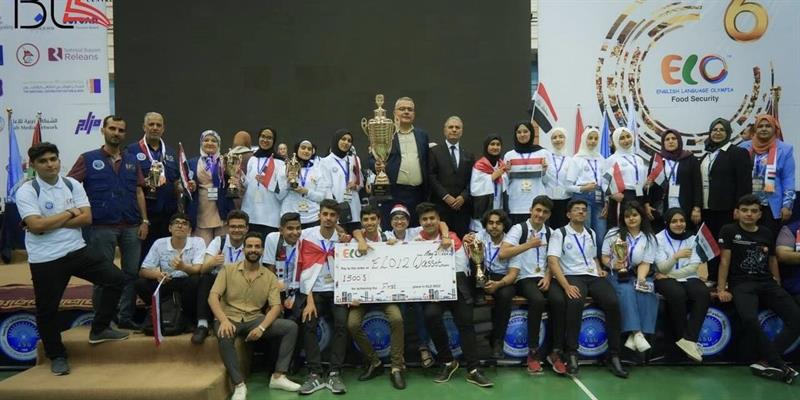 طلبة العراق يحصدون المركز الاول في أولمبياد اللغة الانكليزية