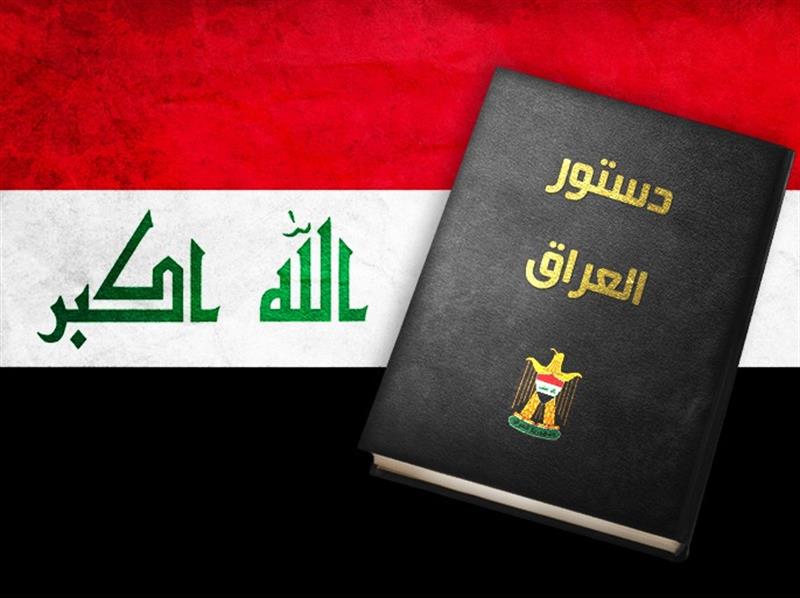 وفق الدستور العراقي.. ما مدة حكومة تصريف الأمور اليومية؟