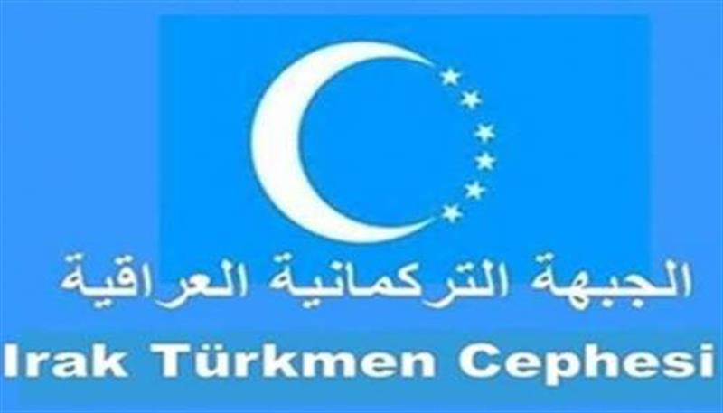 الجبهة التركمانية تحسم موقفها من جلسة السبت وترشيحات ’انقاذ الوطن’