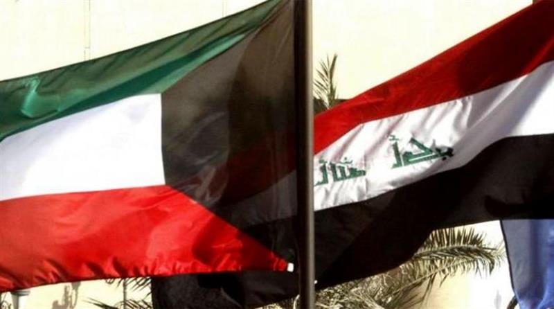 الكويت تبلغ العراق عن 